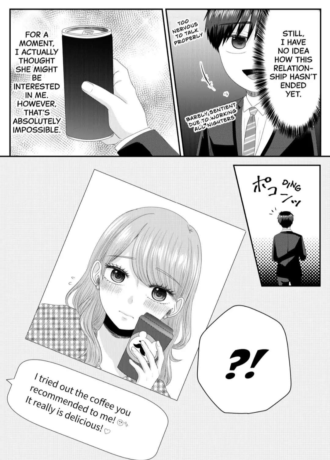 Nanase-San's Crazy Love Obsession Chapter 1 #22