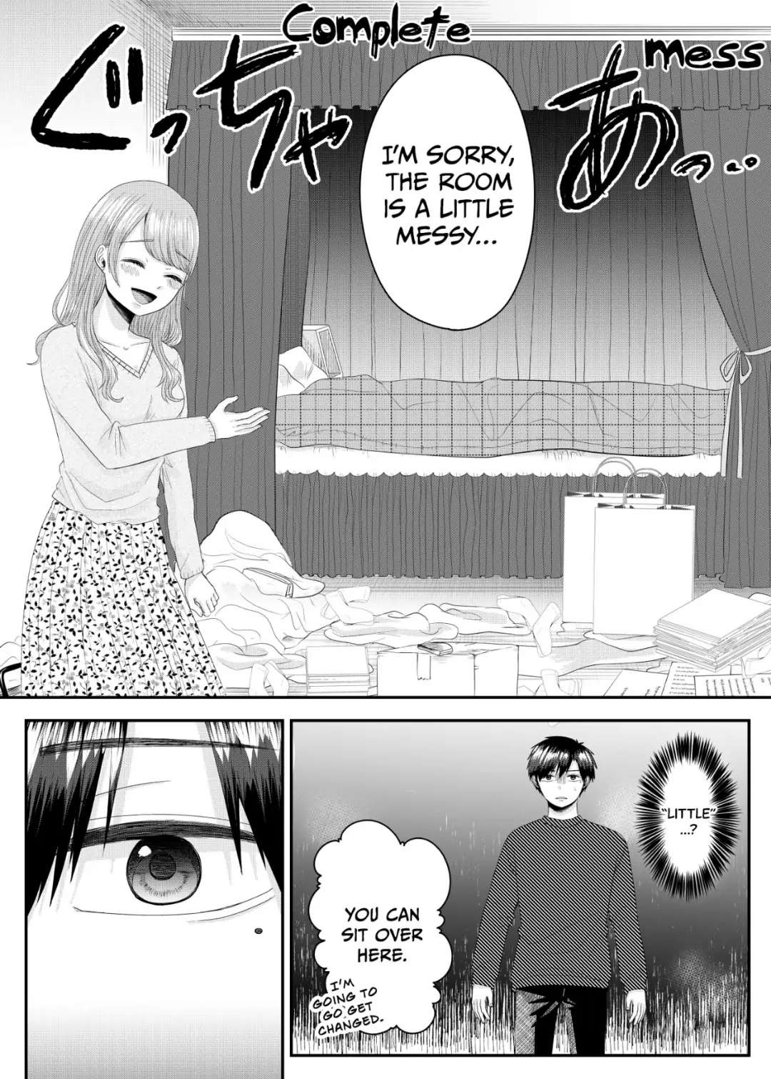 Nanase-San's Crazy Love Obsession Chapter 1 #32