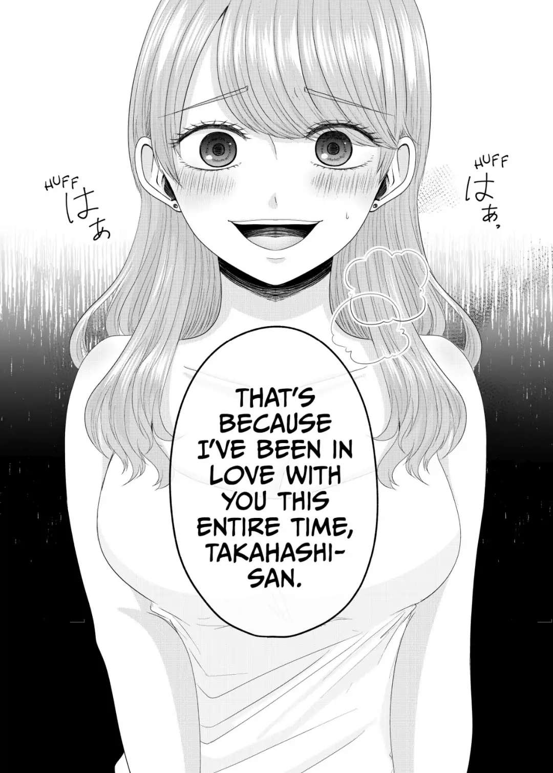 Nanase-San's Crazy Love Obsession Chapter 1 #40