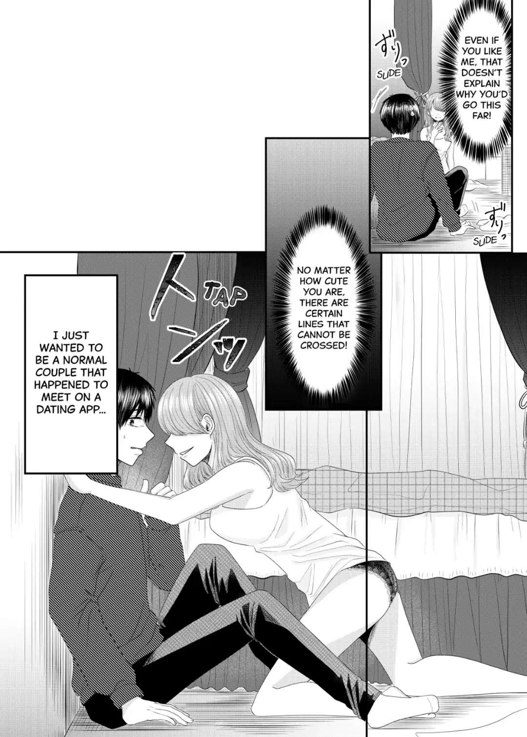 Nanase-San's Crazy Love Obsession Chapter 1 #42