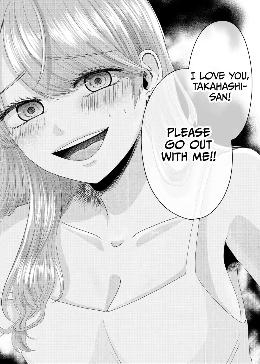 Nanase-San's Crazy Love Obsession Chapter 1 #43