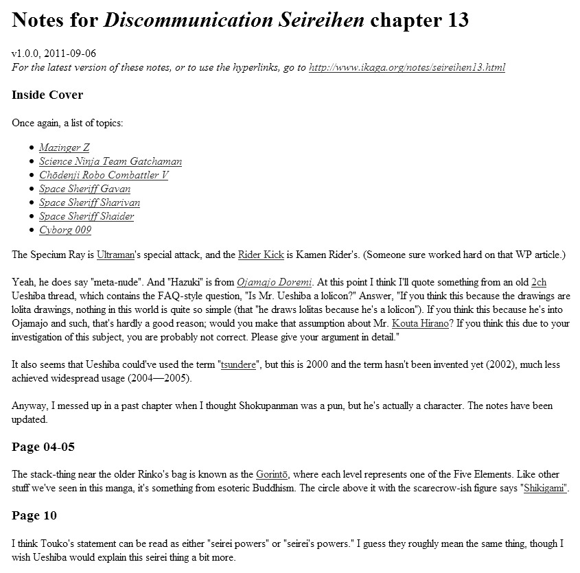 Discommunication Spirit World Chapter 13 #35