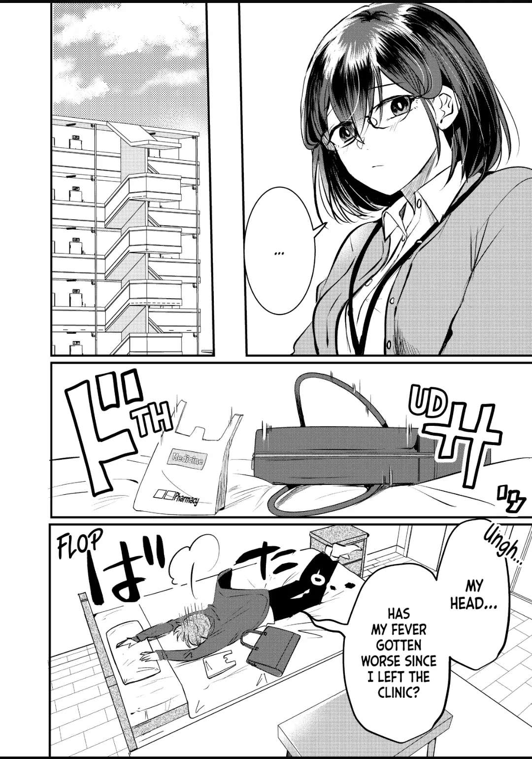 Yonezawa-San Is Done Being Human Chapter 11 #3