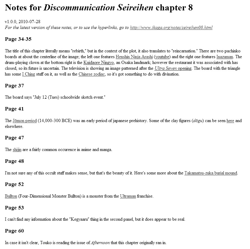 Discommunication Spirit World Chapter 8 #28