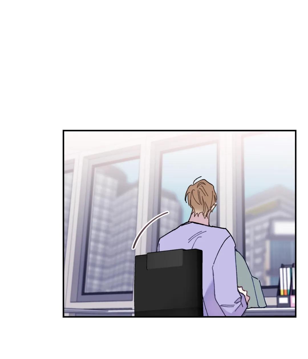 Why Not, Ceo? Chapter 18 #43