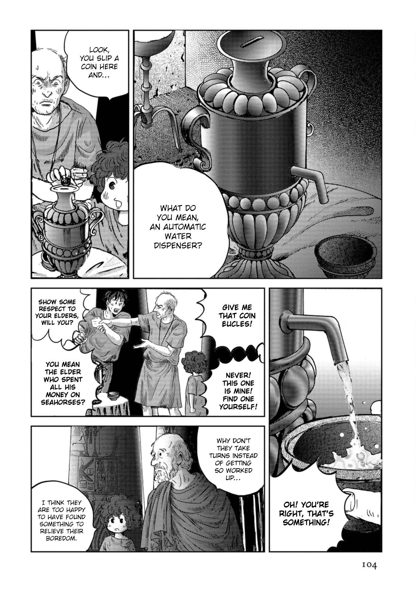 Plinivs Chapter 53 #23