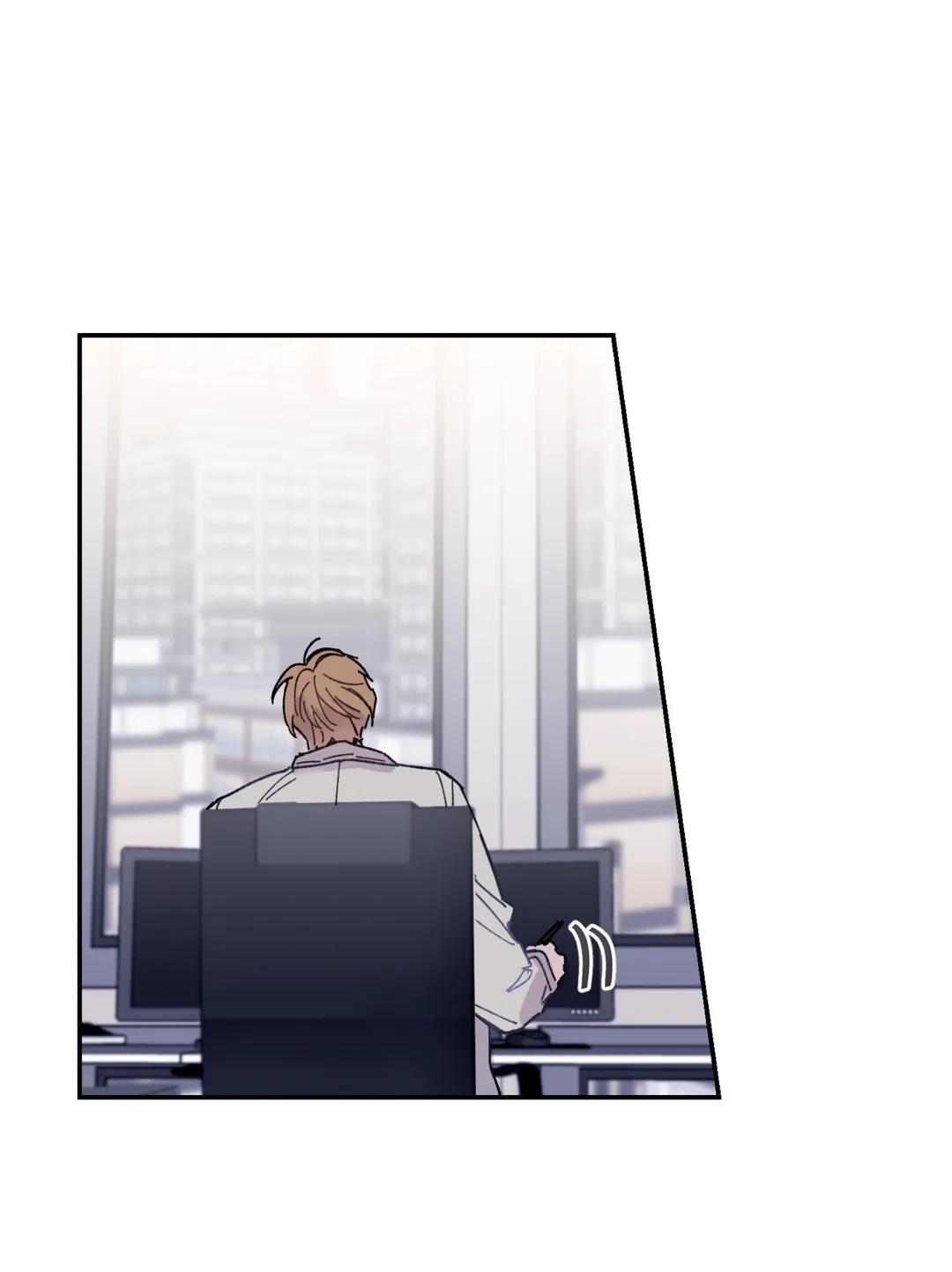 Why Not, Ceo? Chapter 15 #9