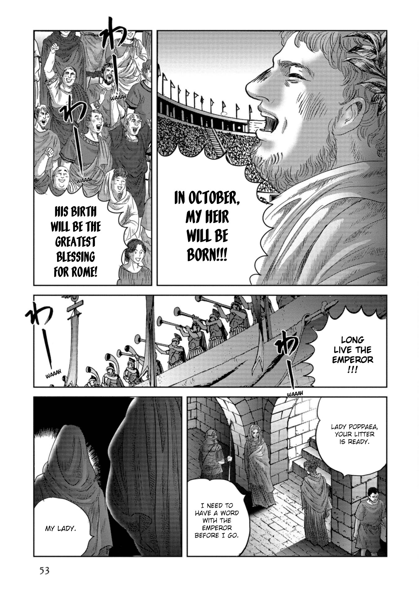 Plinivs Chapter 51 #24