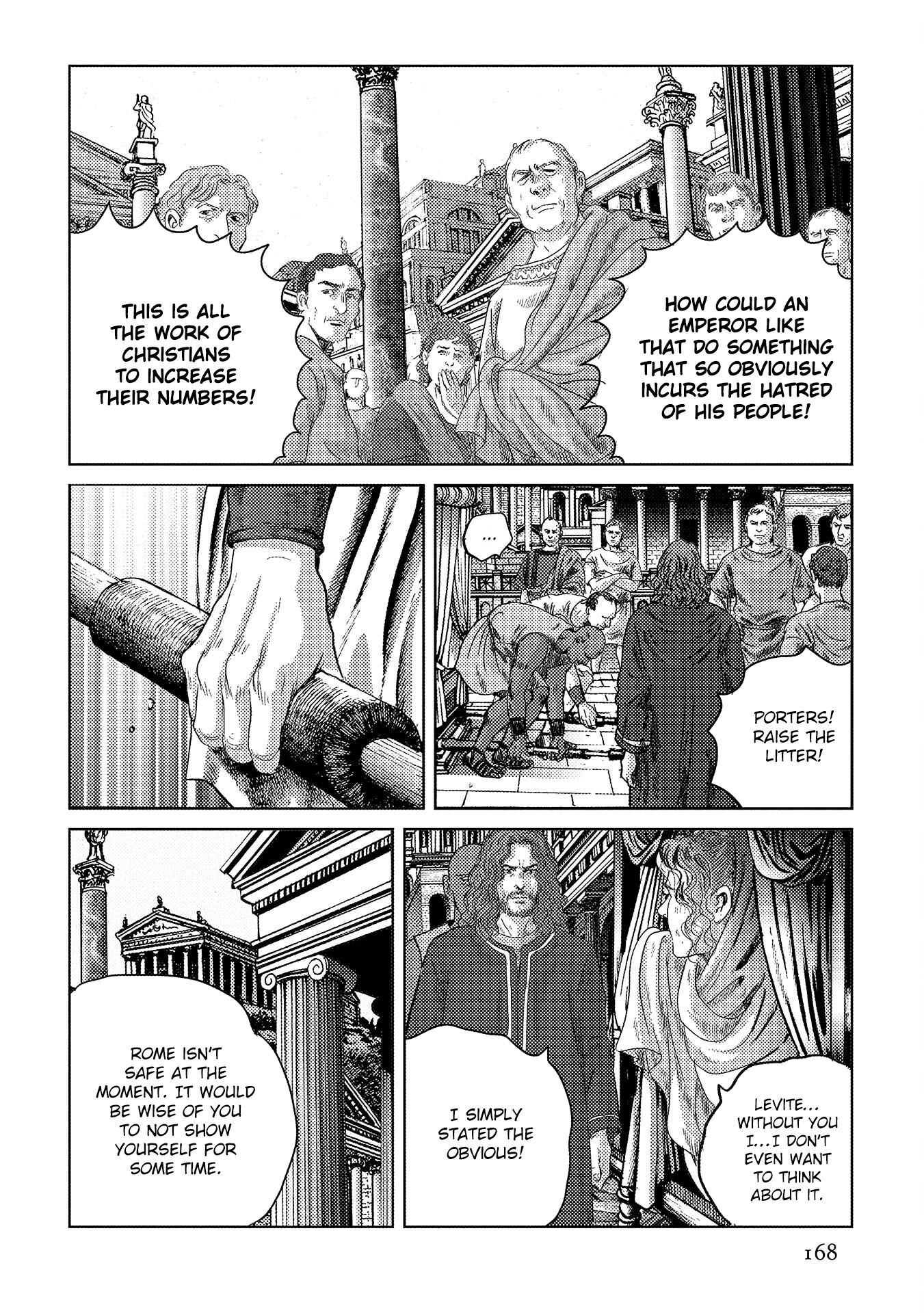 Plinivs Chapter 49 #5