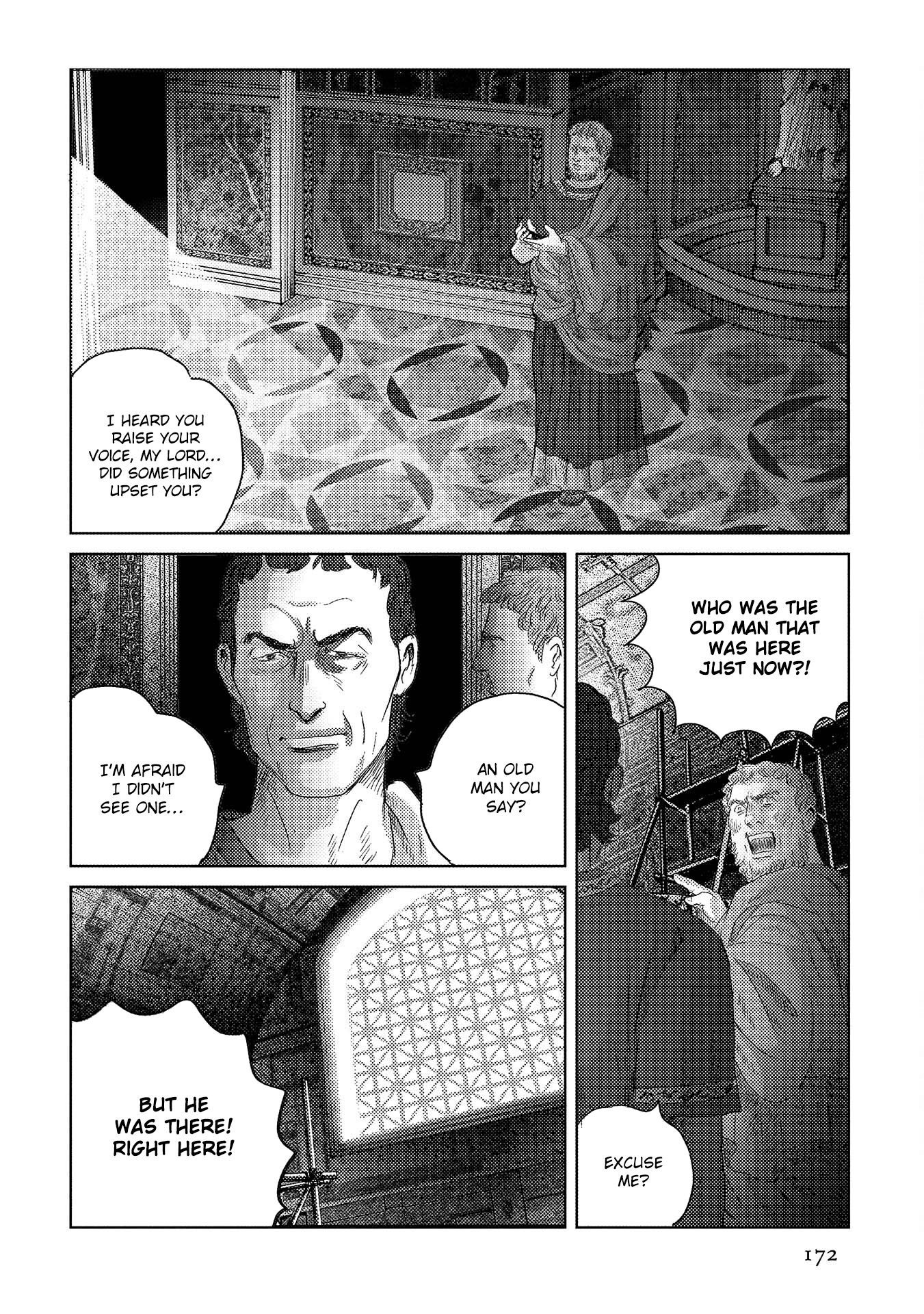 Plinivs Chapter 49 #9