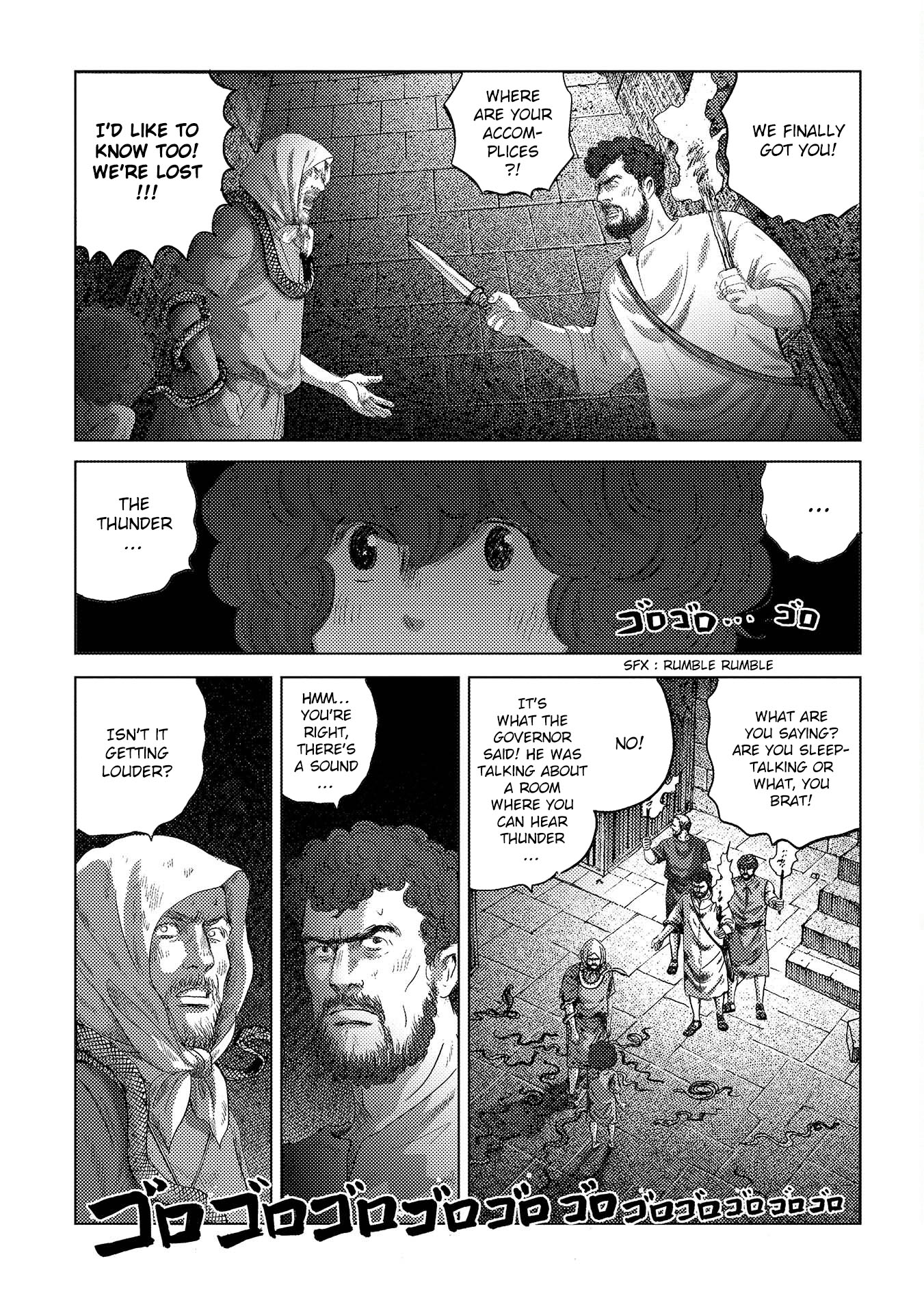 Plinivs Chapter 48 #10