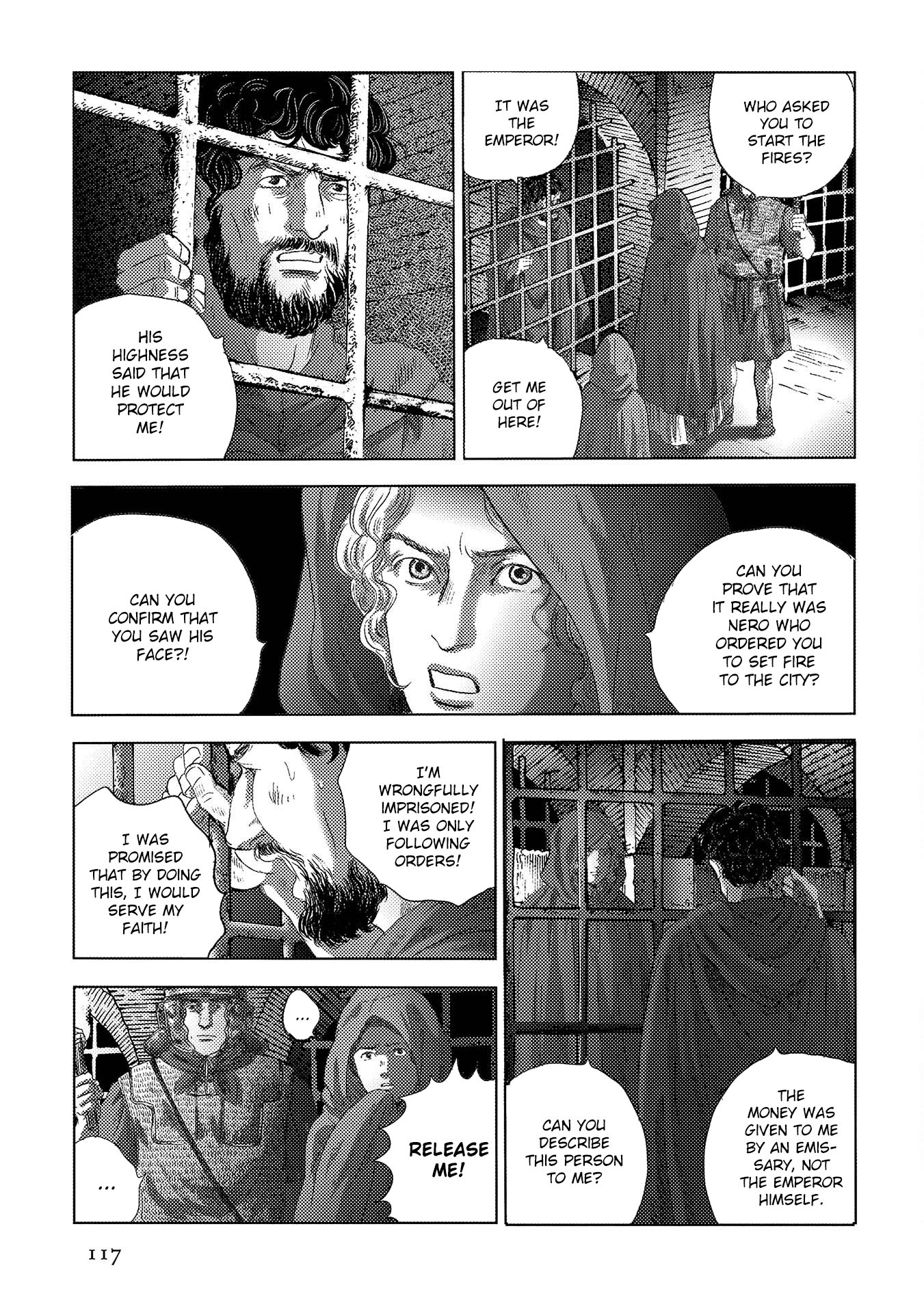 Plinivs Chapter 47 #6