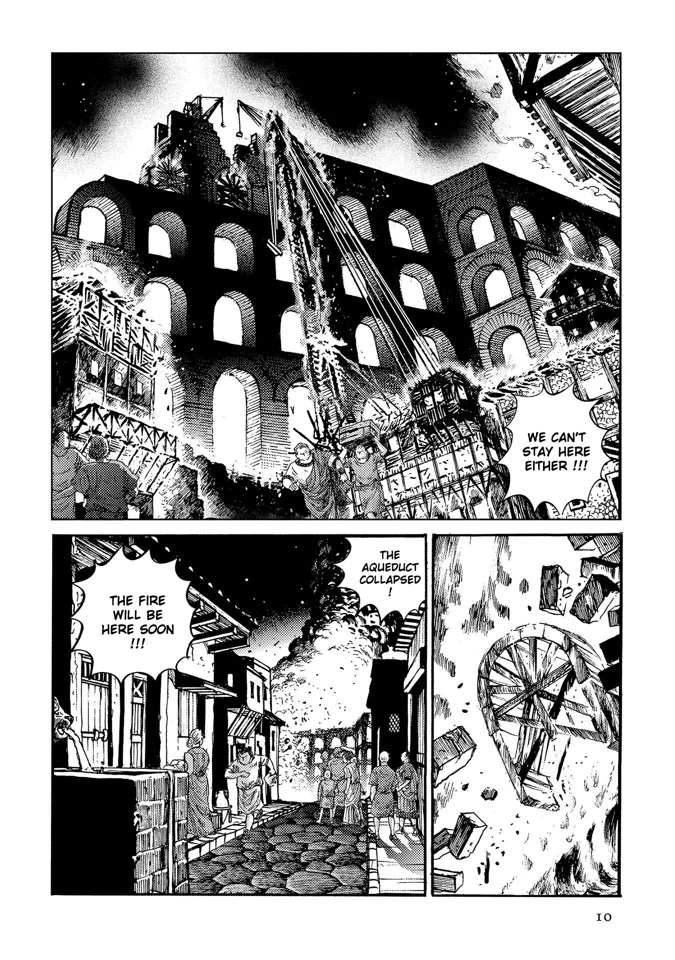 Plinivs Chapter 43 #11