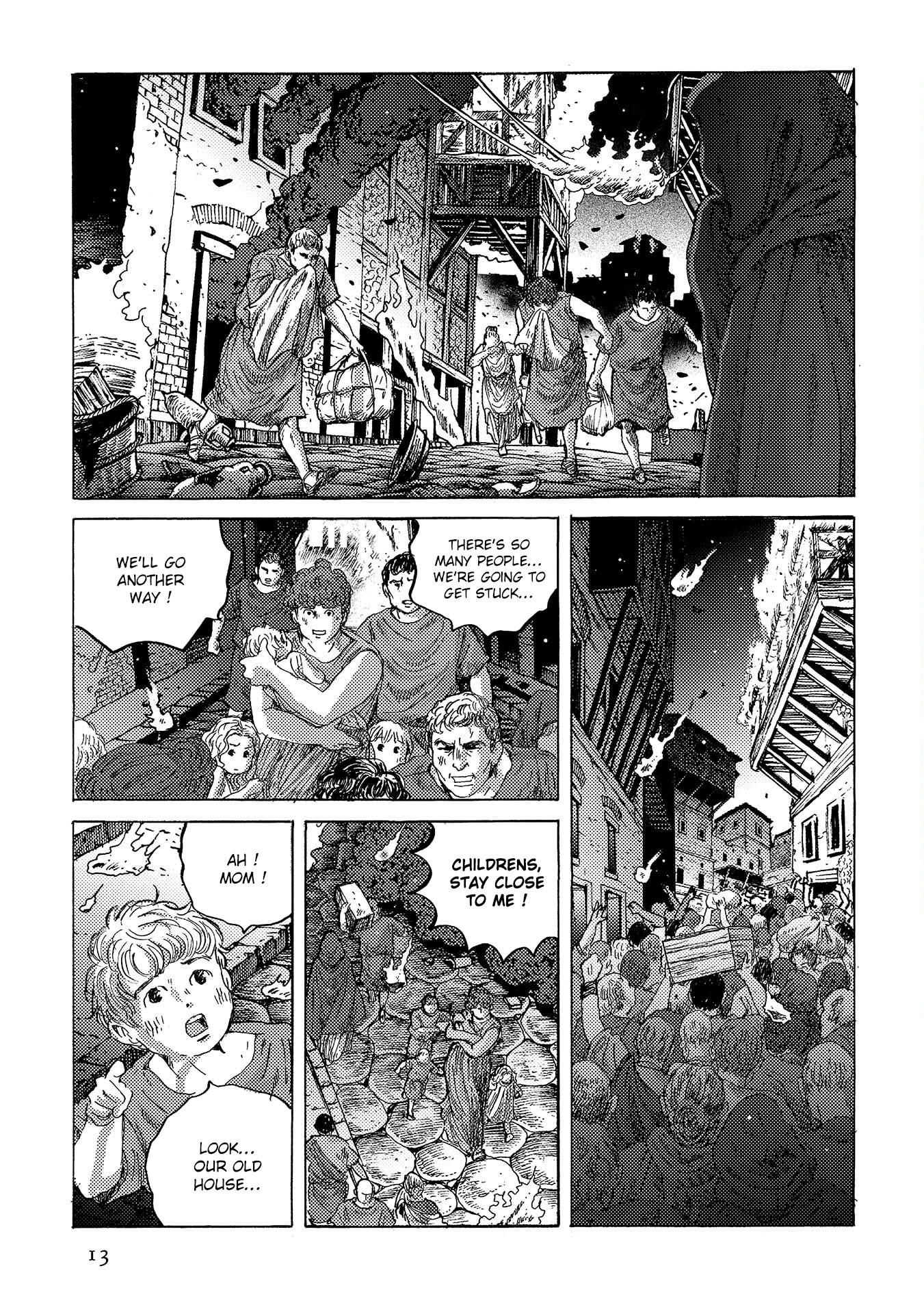 Plinivs Chapter 43 #14