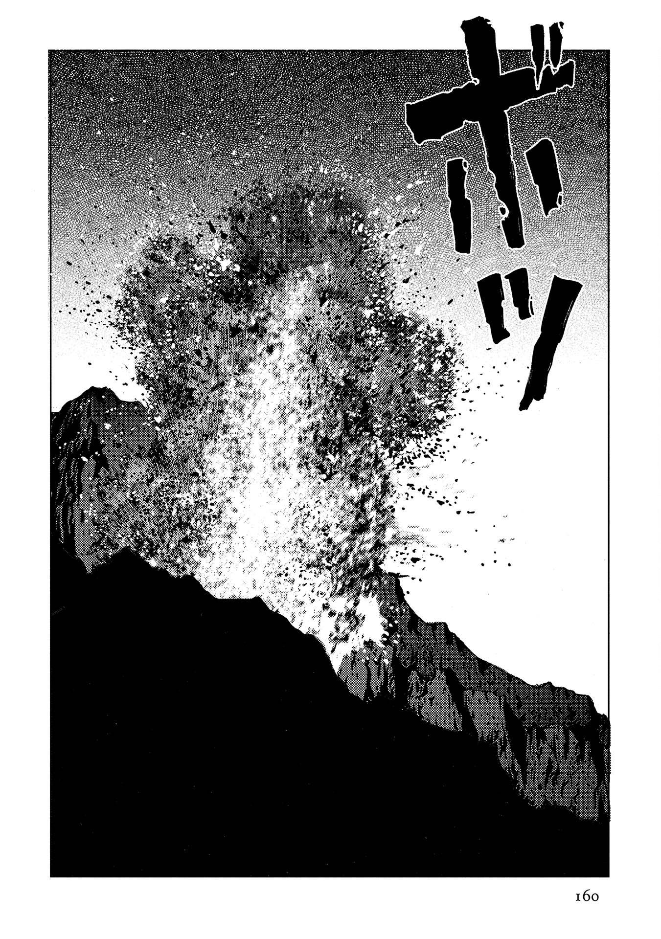 Plinivs Chapter 34 #26