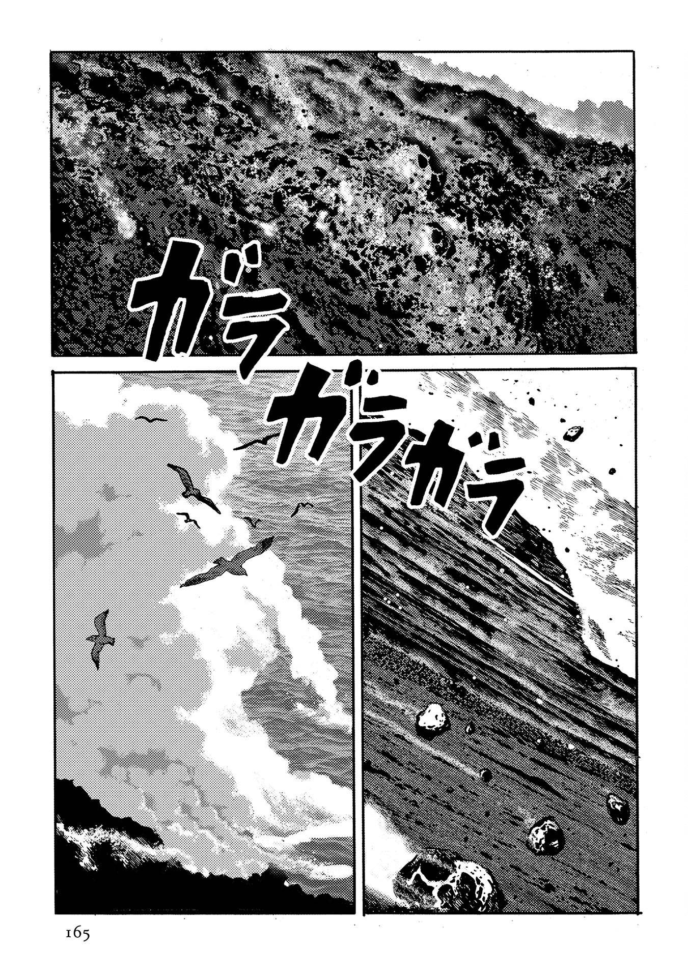 Plinivs Chapter 35 #5