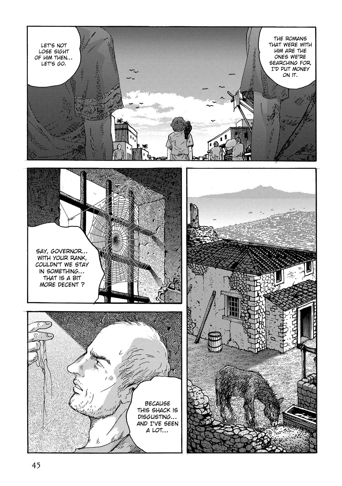 Plinivs Chapter 37 #17