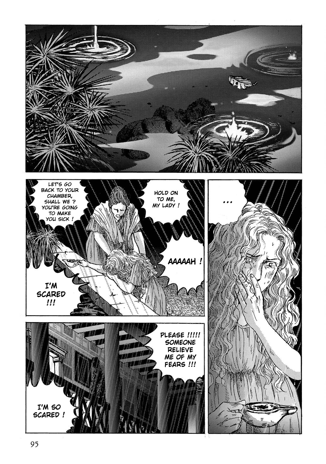 Plinivs Chapter 32 #12