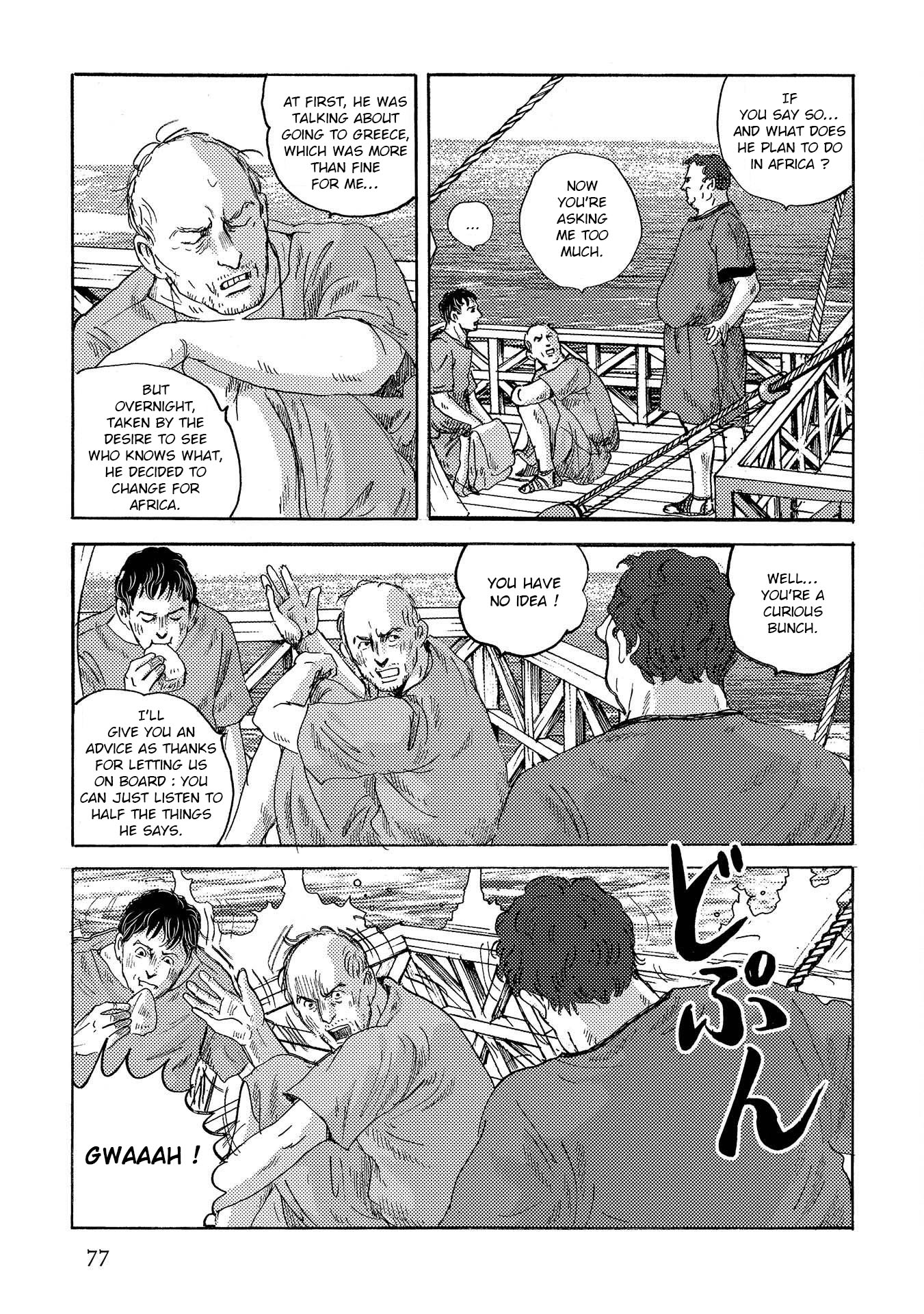 Plinivs Chapter 31 #23