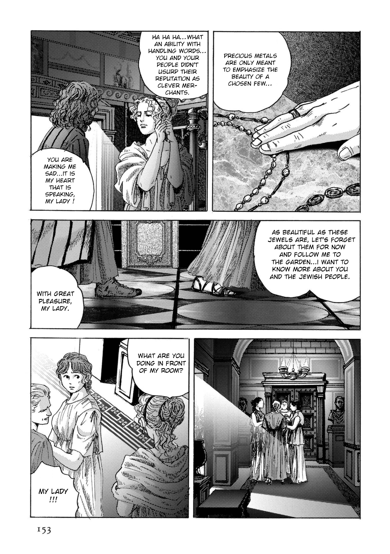 Plinivs Chapter 27 #21