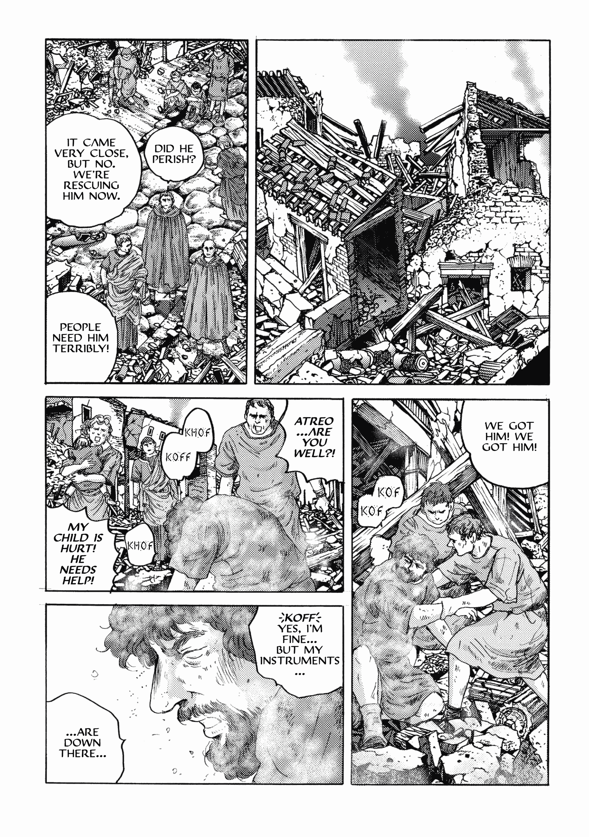 Plinivs Chapter 22 #17