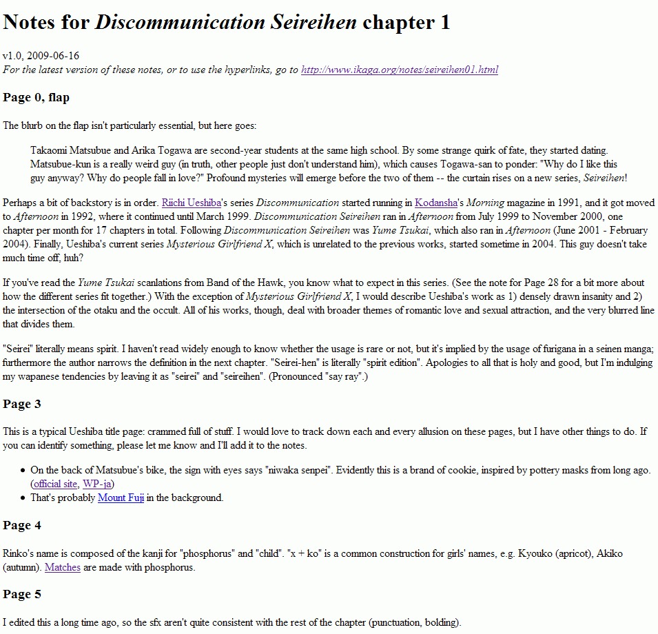 Discommunication Spirit World Chapter 1 #33