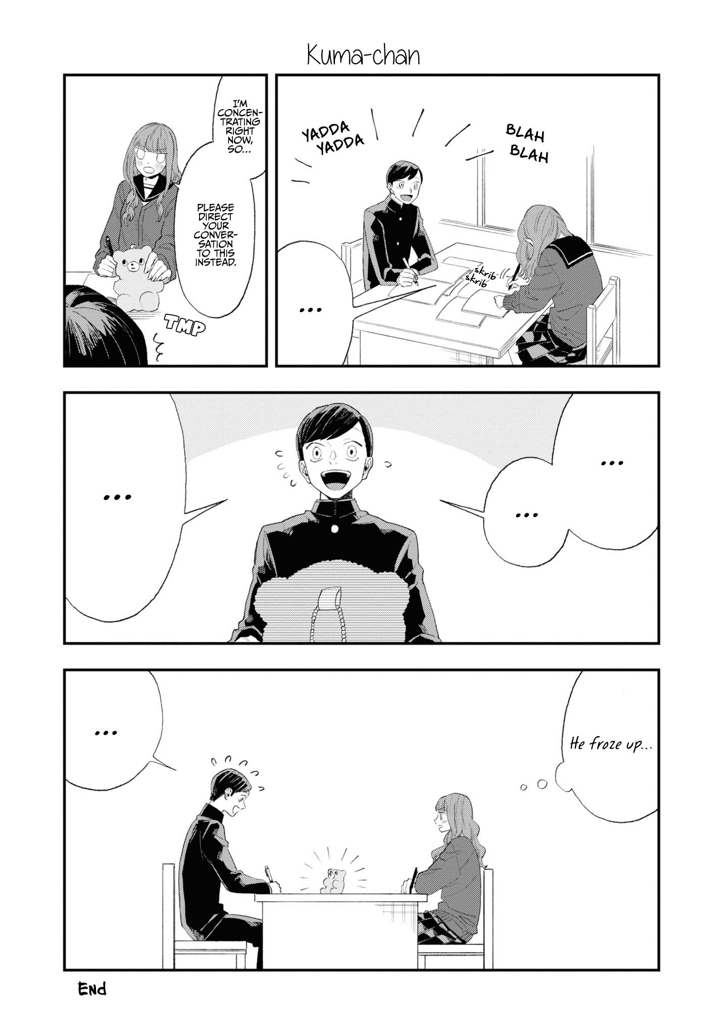 The Overly Straightforward Natsume-Kun Can't Properly Confess Chapter 12.5 #3