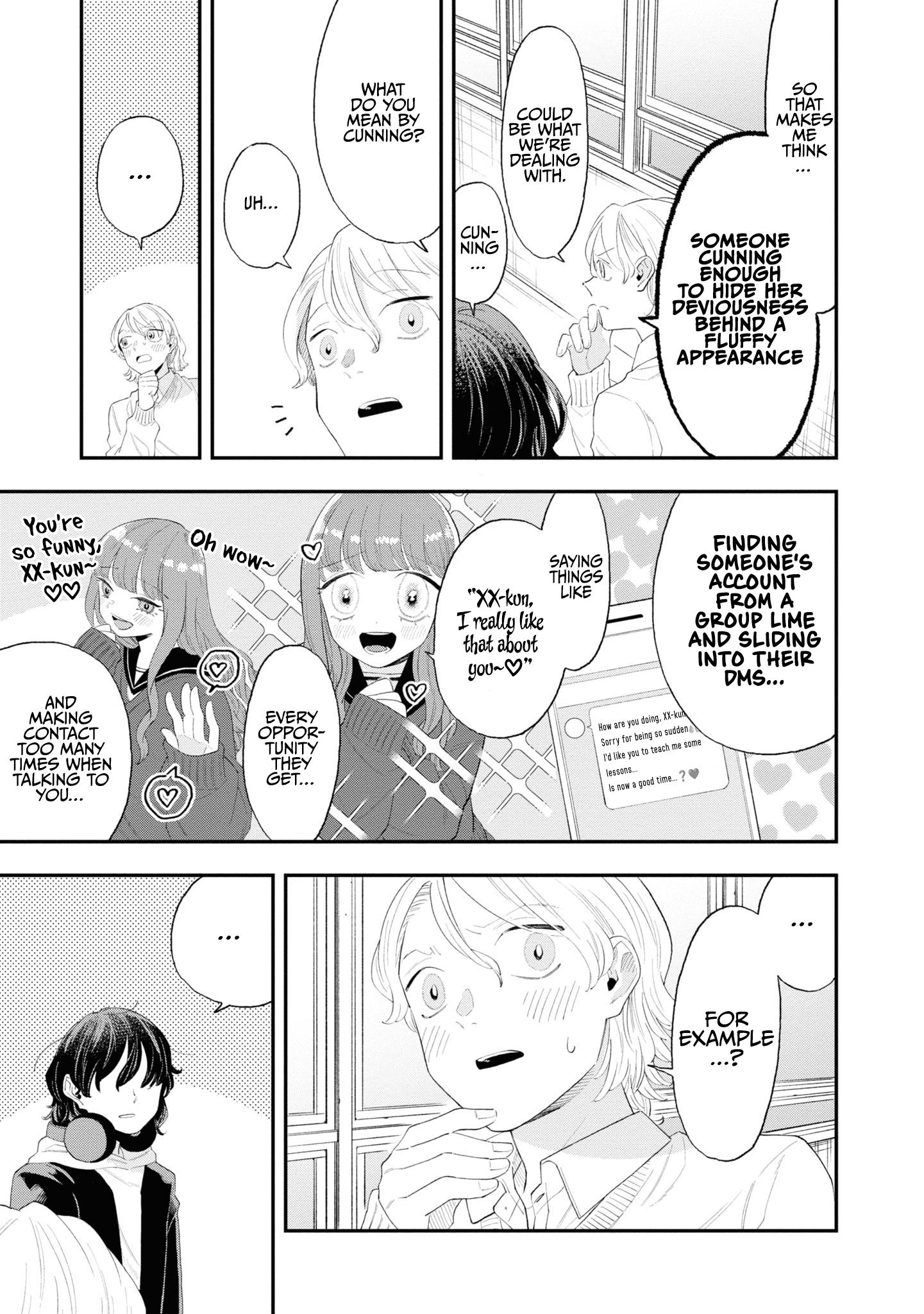 The Overly Straightforward Natsume-Kun Can't Properly Confess Chapter 11 #5