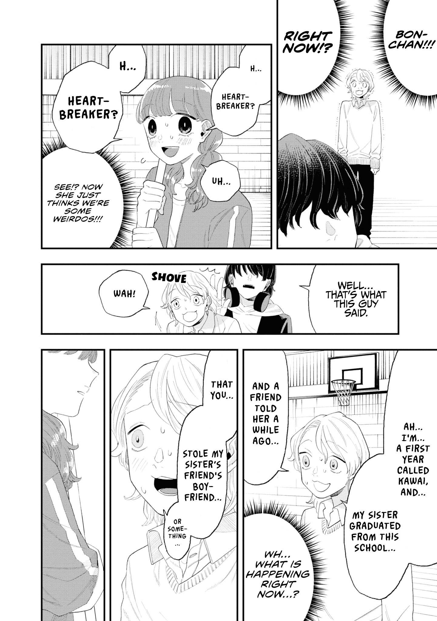 The Overly Straightforward Natsume-Kun Can't Properly Confess Chapter 11 #10