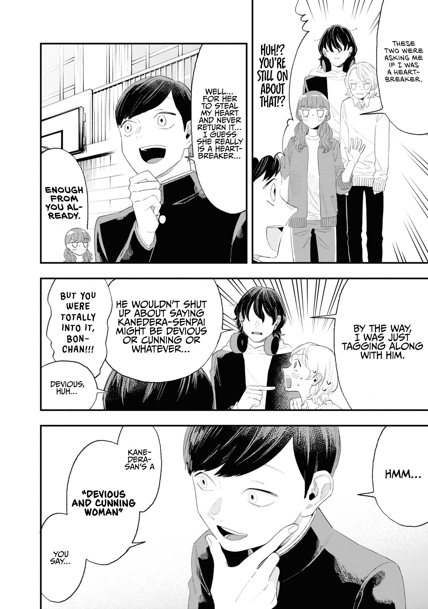 The Overly Straightforward Natsume-Kun Can't Properly Confess Chapter 11 #12