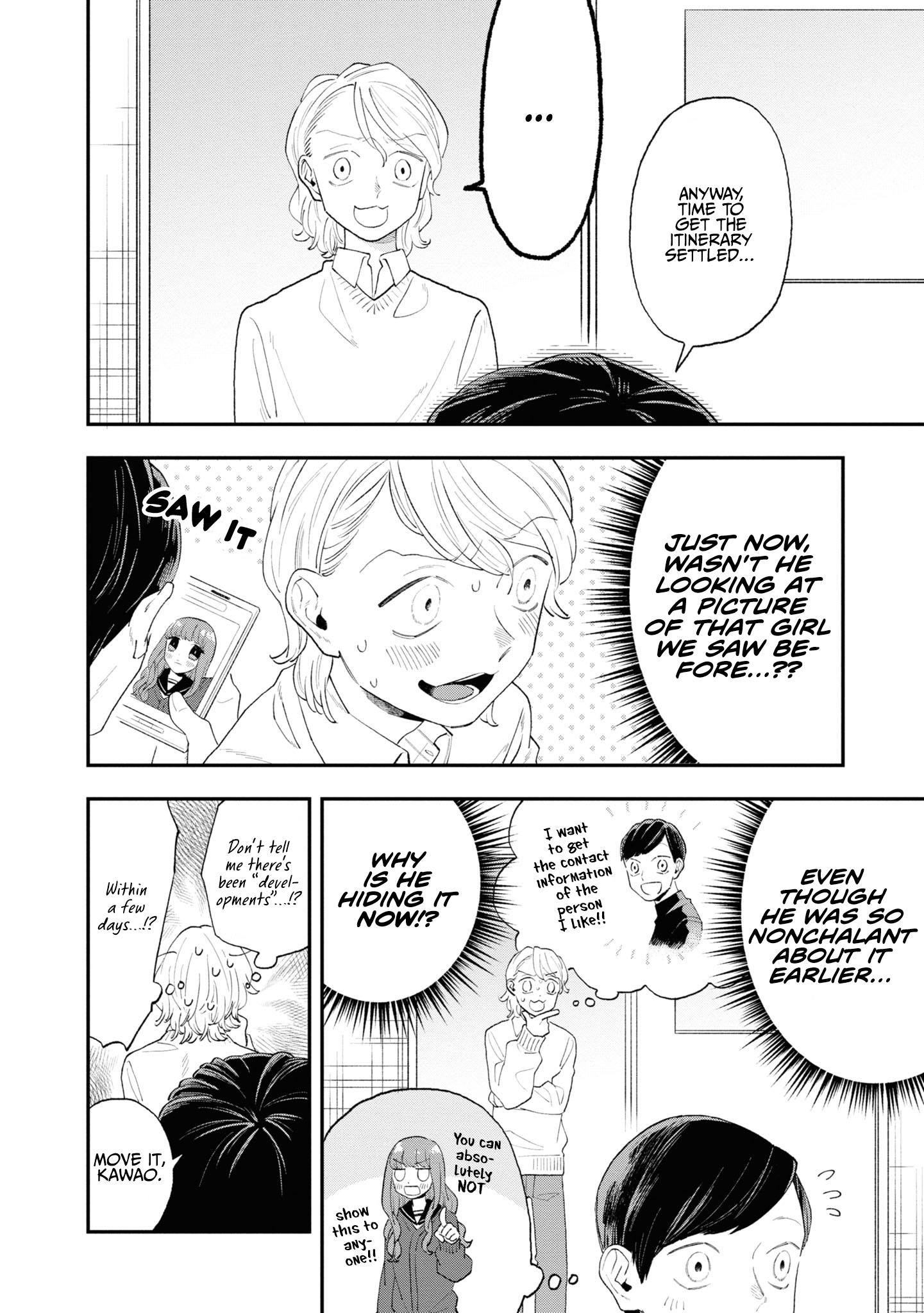 The Overly Straightforward Natsume-Kun Can't Properly Confess Chapter 10 #2