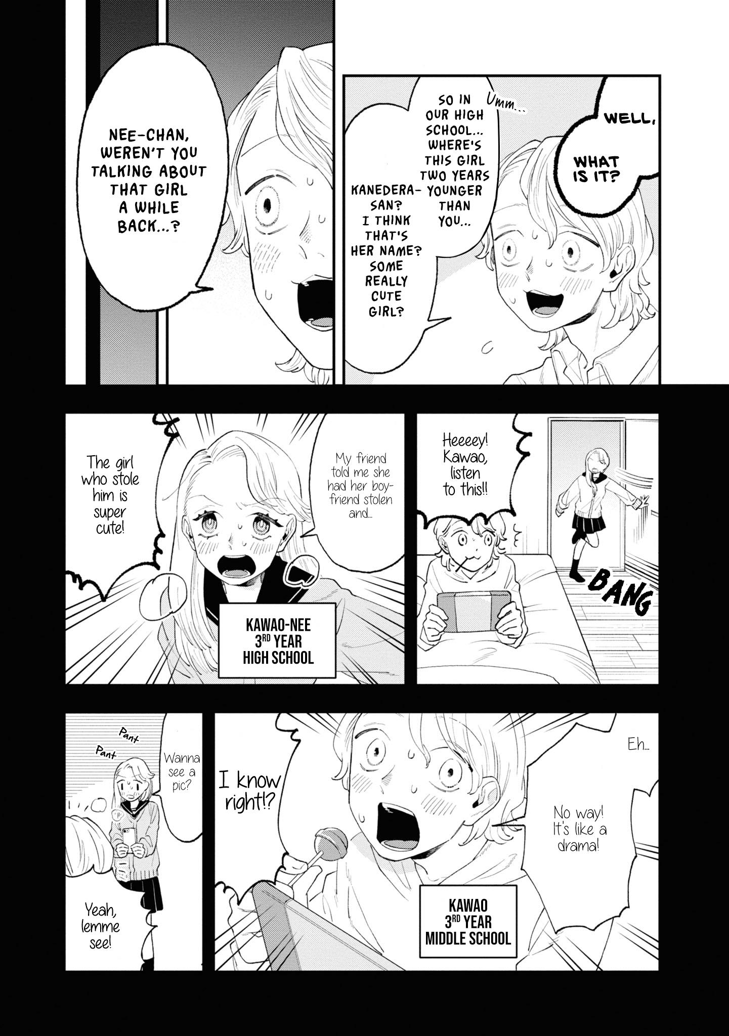 The Overly Straightforward Natsume-Kun Can't Properly Confess Chapter 10 #5