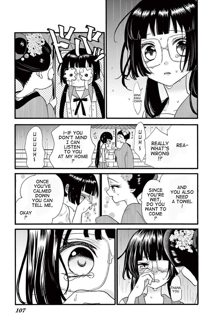 Jingi Naki Mukotori Chapter 25 #12