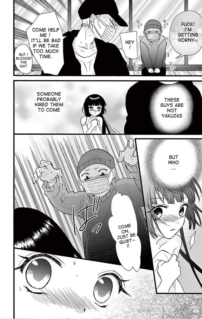 Jingi Naki Mukotori Chapter 22 #24