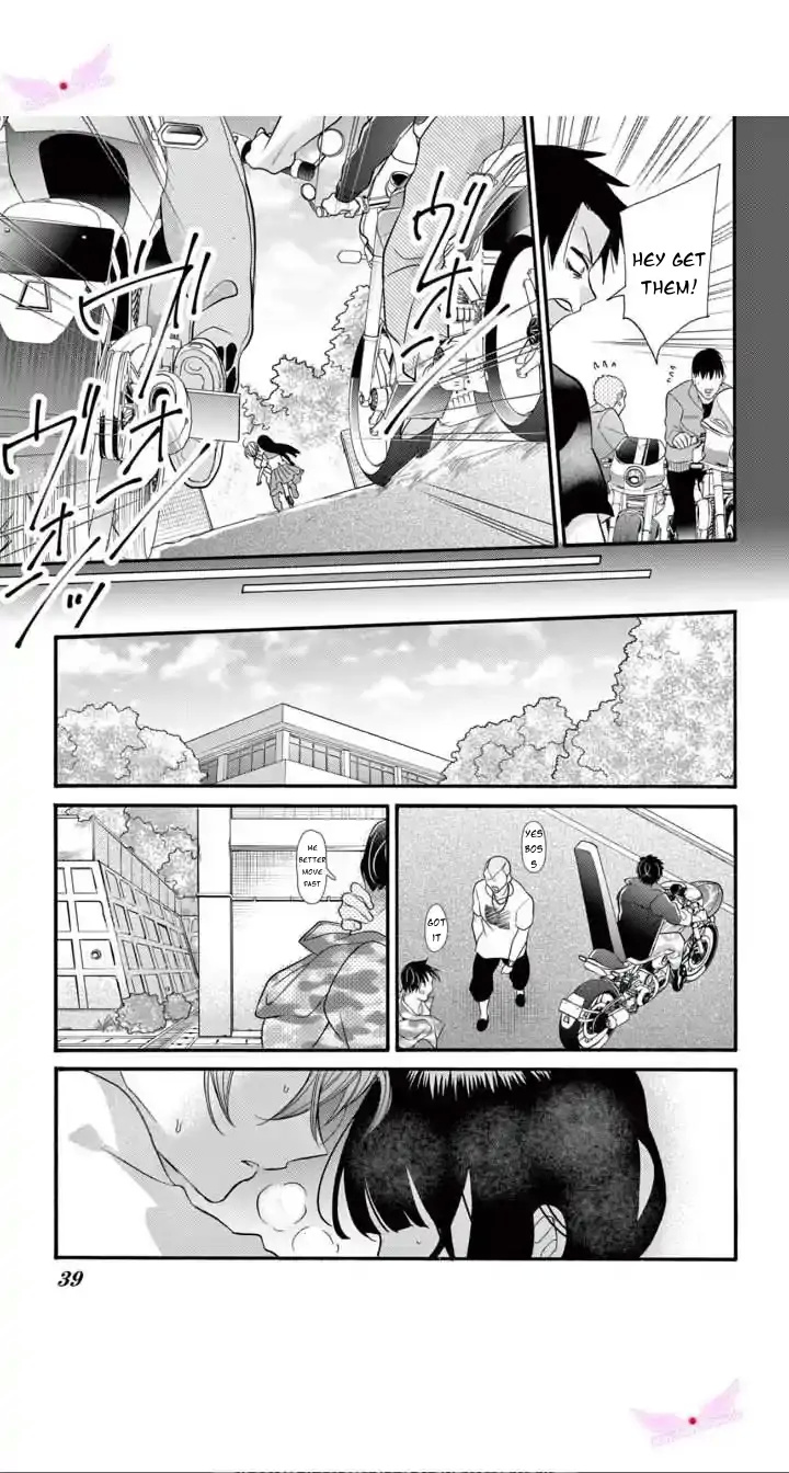 Jingi Naki Mukotori Chapter 18 #7