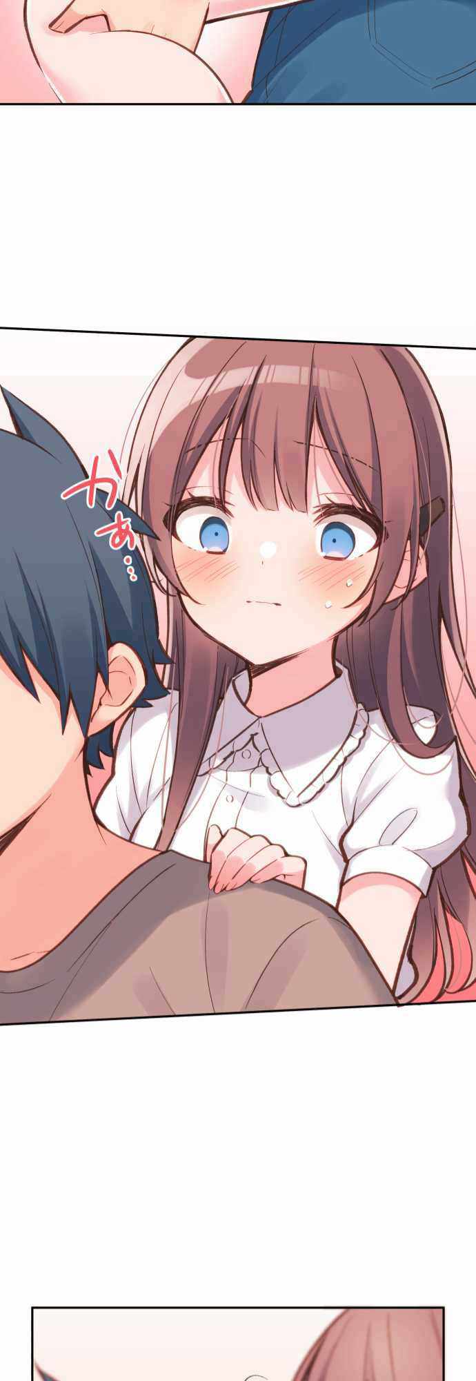 Waka-Chan Is Pushy Again Chapter 24 #22