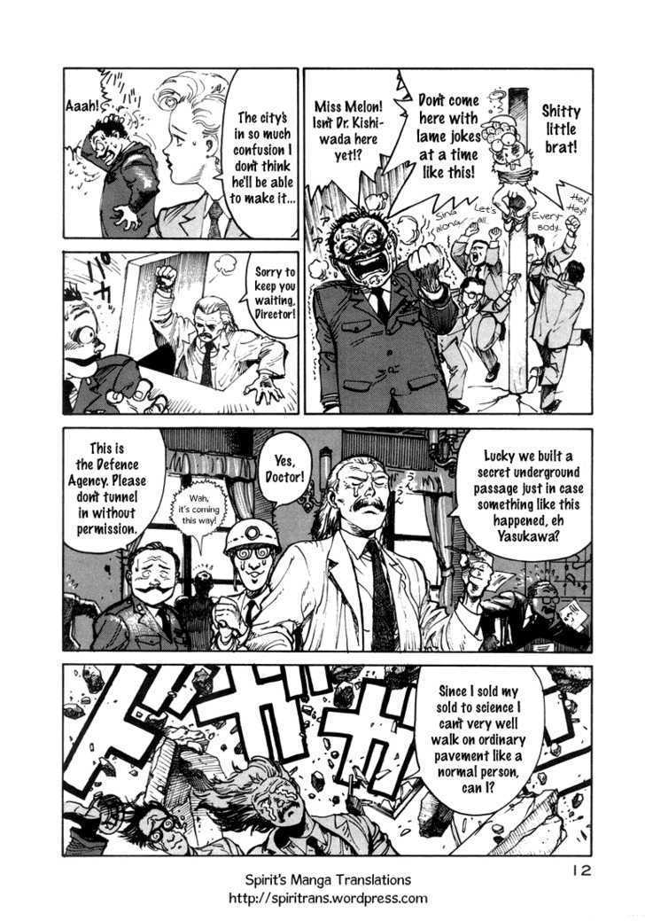 Dr. Kishiwada's Scientific Affection Chapter 2 #4