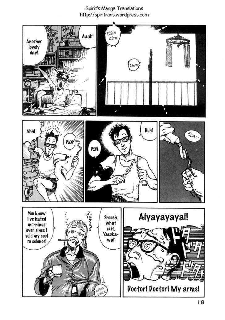 Dr. Kishiwada's Scientific Affection Chapter 3 #2