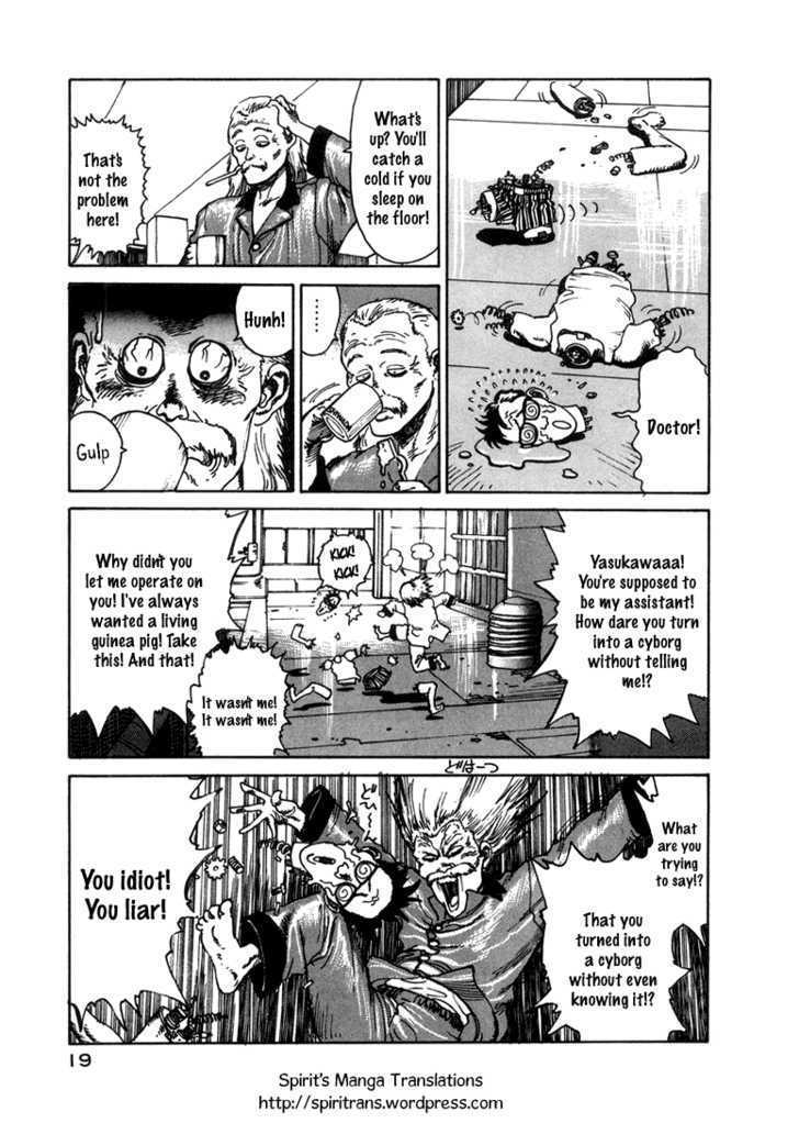 Dr. Kishiwada's Scientific Affection Chapter 3 #3