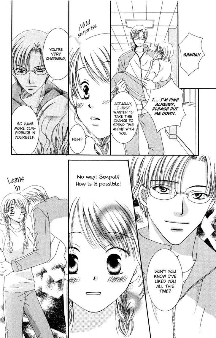 Dr. Wa Amai Kiss Wo Suru Chapter 4 #11