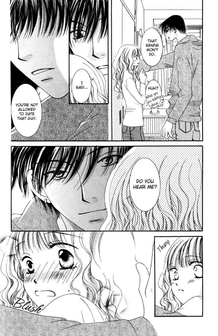 Dr. Wa Amai Kiss Wo Suru Chapter 4 #15