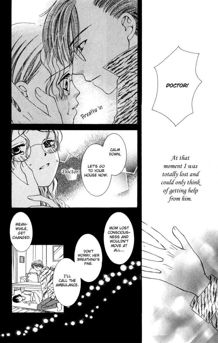 Dr. Wa Amai Kiss Wo Suru Chapter 3 #14