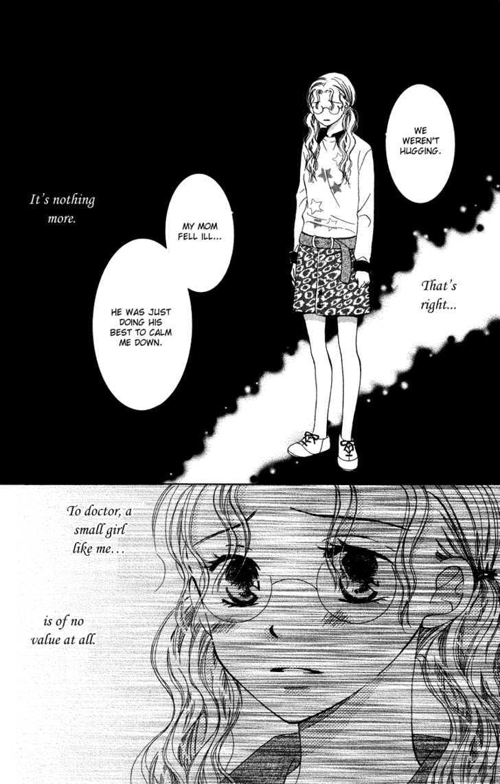 Dr. Wa Amai Kiss Wo Suru Chapter 3 #26