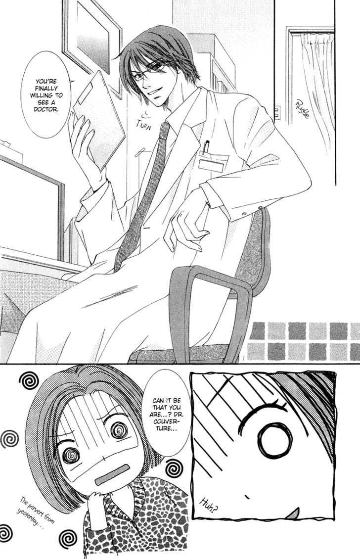 Dr. Wa Amai Kiss Wo Suru Chapter 2 #13