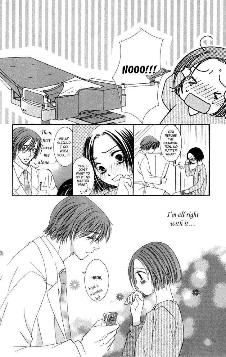 Dr. Wa Amai Kiss Wo Suru Chapter 2 #19