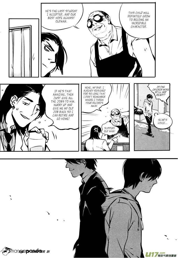 Hero Chapter 31 #13