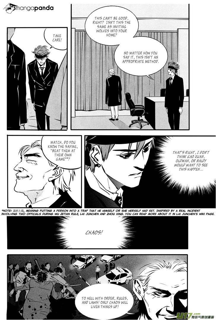 Hero Chapter 33 #7