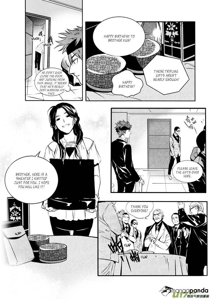 Hero Chapter 27 #6