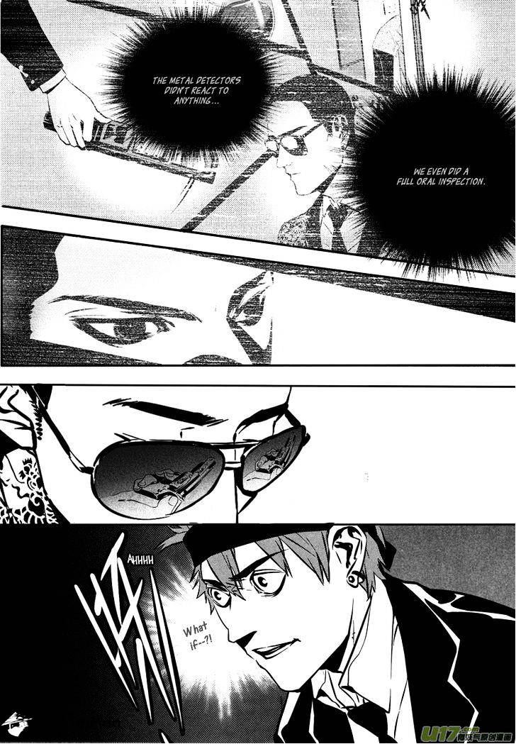 Hero Chapter 27 #9