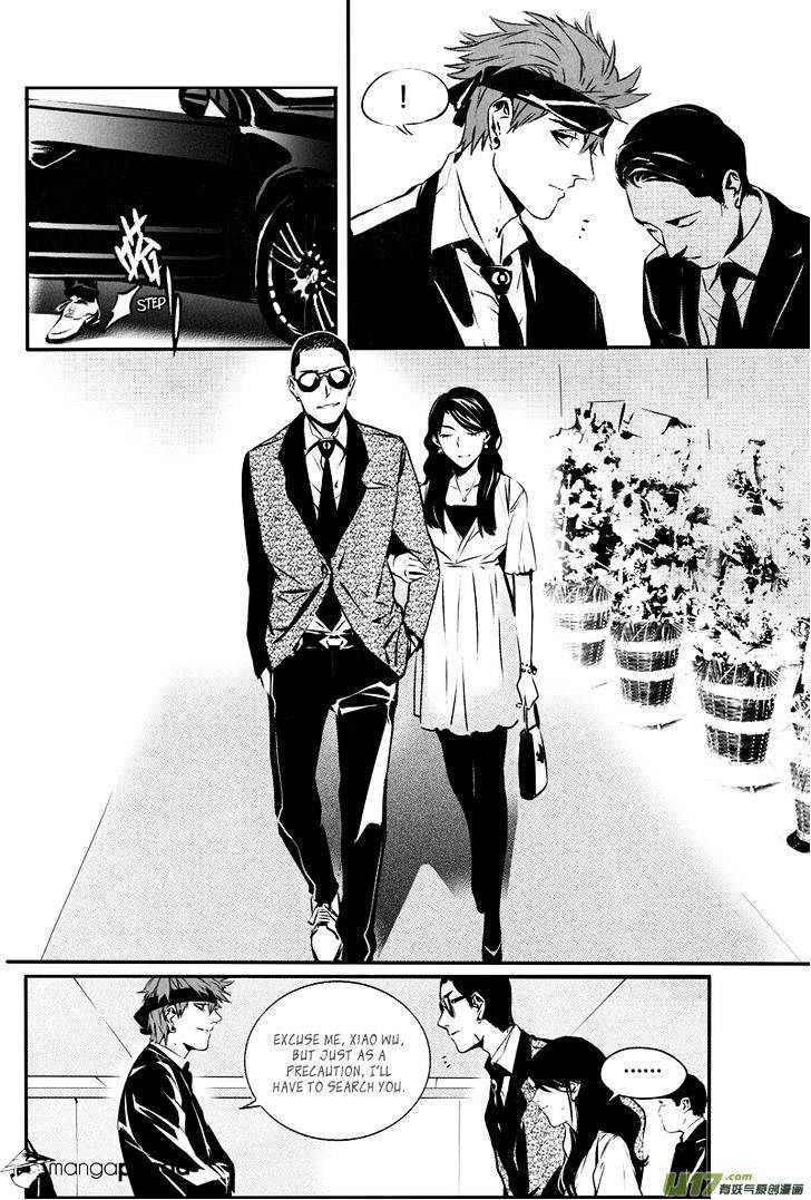 Hero Chapter 26 #5